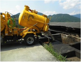 自社中間処分場に搬入